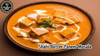 Shahi Butter Paneer Masala  Shahi makhan Paneer recipe by Rehana Rehman [upl. by Kirkpatrick827]