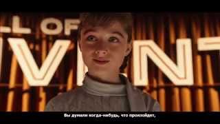 Земля будущего  Афина Disneys Tomorrowland  Athena [upl. by Hajile118]