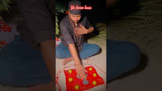 Ye kese hua aghormarg aghoribaba vashikaran tantrik tarapith [upl. by Petrie]