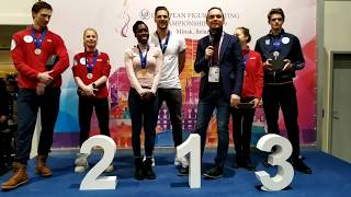 Small medals ceremony pairs  European Figure Skating Championship 2019 Minsk  TarasovaMorozov [upl. by Aicnetroh]