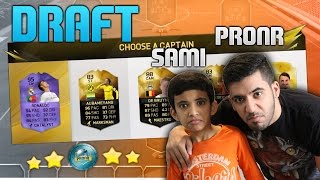 فوت درافت مع اخوي سامي فيفا16  FIFA16 [upl. by Imre943]