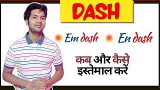 EN DASH and EM DASH use in English  different usages rules and examples [upl. by Adlen]