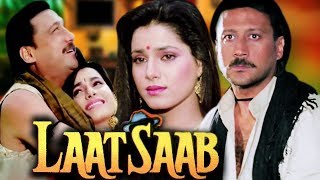 Laat Saab Full Movie  Jackie Shroff Hindi Suspense Movie  Neelam Movie  Bollywood Suspense Movie [upl. by Ozzy]