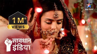 New  Kyun ek pati karwaana chaahta hai apni patni ka abortion FULL EPISODE  Savdhaan India [upl. by Diane]