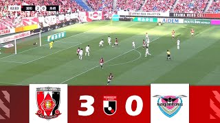 浦和レッズ vs サガン鳥栖 30  2024明治安田生命J1リーグ 試合ハイライト！ [upl. by Attelrak]