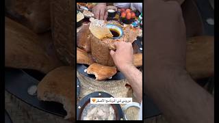 song food arabic shortsvideo [upl. by Uehttam511]