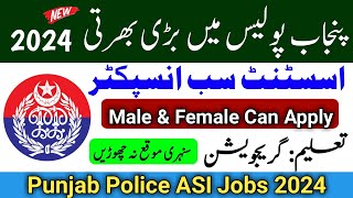 Punjab Police ASI Jobs 2024  Government Jobs 2024  Latest Job Notification 2024 [upl. by Nabila509]