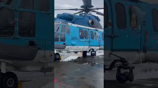 EC225超級美洲獅直升機直升機 空軍基地 嘉義 [upl. by Silvain]