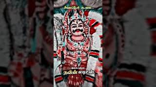 📿Sudalai madan WhatsApp status🔱🙇 [upl. by Marv]