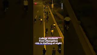 College students from Zhengzhou Henan Province ride to Kaifeng at night！china rider [upl. by Eitak]