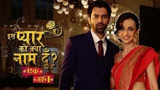 Iss Pyaar Ko Kya Naam Doon  Ek Jashn  Arnav Confesses His Love To Khushi [upl. by Noterb]