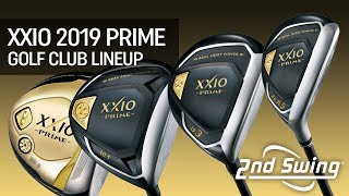 XXIO 2019 Prime Golf Club Lineup [upl. by Japeth]