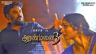 Aranmanai 3 Trailer amp Release Date  Arya  Vivek  SundarC  Yogi Babu  Andrea [upl. by Ynttirb225]