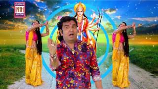 New Pravin Luni Song 2016  Ambe Ambe  Gujarati Garba Song  Full Video [upl. by Moffat]