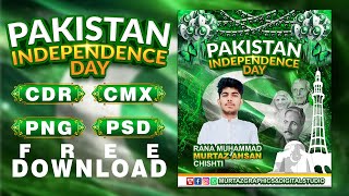 New 14 August 2024 Youm e Azadi Pakistan Flex Design  Free Download  CMXCDRPNGPSD Files [upl. by Casmey]