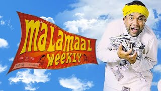 quotMALAMAAL WEEKLY 2006Full Movie  Ritesh Deshmukh  Rajpal Yadav  Bollywood Comedy Moviequot [upl. by Martreb778]