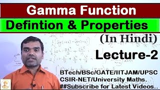 Gamma Function And Its Properties in hindi [upl. by Oemac831]