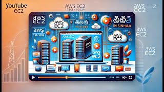 AWS වල Host කරමු Learn AWS EC2 Website Hosting in Sinhala from Scratch [upl. by Lorelie723]