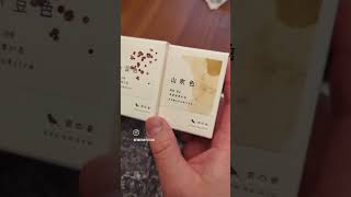 UNBOXING Kyo no Oto inks 🤫🇯🇵 inkswatch inkswatching foutainpen [upl. by Ambrosia]