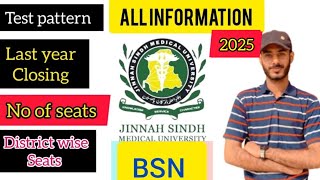 JSMU BSN Admission 2025Jinnah Sindh Medical University Karachi BSN Admission 2025 [upl. by Stroup]