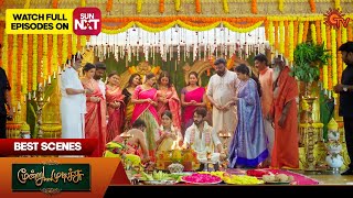 Moondru Mudichu  Best Scenes  10 Oct 2024  Tamil Serial  Sun TV [upl. by Rocca630]