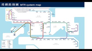 MTR map 2003 不表任何立場 [upl. by Nywg609]