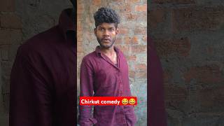 Chirkut comedy 😂😂 funny comedy yotubeshorts [upl. by Iana]