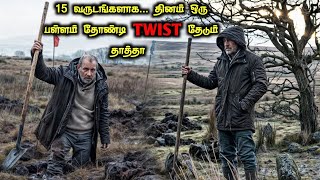 பள்ளத்தில் மறைந்திருக்கும் பதரும் TWISTTVOTamil Voice OverTamil ExplanationTamil Dubbed Movies [upl. by Lubow]