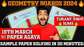 Maths 2 GEOMETRY Final BOARDS 2024 SAMPLE PAPER To Score 95🔥maths 2 paper 10th class 2024 BOARDS [upl. by Chivers719]