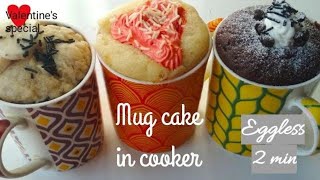 Eggless 3 ways Mug cake in cooker ll Valentines day special [upl. by Ordnagela135]