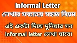 informal letter লেখার নিয়ম  HSC SSC JSC english letter shorts informalletter ssc hsc2025 [upl. by Lirbij532]