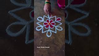 super Simple Rangoli [upl. by Yllime]