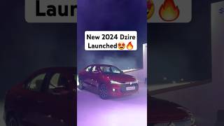 New 2024 Dzire Launched🤩🔥 Dzire 2024 New Model 🔥 shorts shortsfeed [upl. by Muhcon]