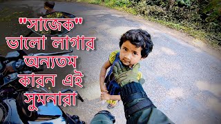 সাজেকের পথে  Innocent Kid 🧒  Sajek Tour 2020  Free Motion By Firoz Hasan [upl. by Celestine15]