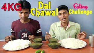 4 KG Dal Chawal Eating Challenge  Daal Rice Eating Competition  Food Challenge India [upl. by Christiano]