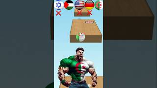 تحدي امركيا vs المانيا vs فلسطين و الجزائر America and Germany vs Palestine Algeria challenge [upl. by Blainey]