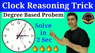 Clock Degree Reasoning Tricks  Clock Angle Short Trick  clock angle formula Clock Reasoning Trick [upl. by Kaz]