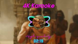 En appan allava song with karokebass boosted music enhancer [upl. by Thackeray]