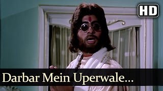 Darbar Mein Uperwale  Hera Pheri  Amitabh Bachchan  Vinod Khanna  Bollywood Songs Kishore Kumar [upl. by Tris]