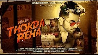 THOKDA REHA BASS BOOSTED  NINJA  Goldboy  Latest Punjabi Songs 2016 [upl. by Yadahs]