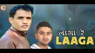 Laaga re लागा रे  Official Pahari Song  Deep Khadrai  Sunny Thakur Pahadi Hunterz [upl. by Emalee417]