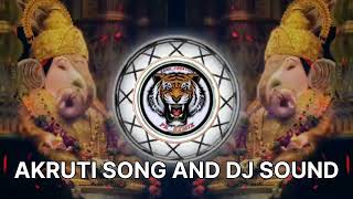 NEW GANPATTI BAPPA SOUNDCHEAK 20232024 Hard Vibration Mix  Ganpati DJ Song  NEW [upl. by Aieka74]