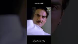 hulchul movie ke dialogue Ajay Devgan 1996 [upl. by Scarrow]