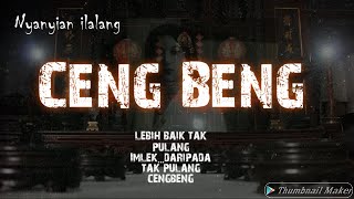 CENG BENG Nyanyian Ilalang Qingming chengbeng festivalQingming [upl. by Petulia722]