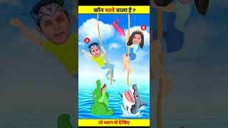 दोनों में कौन मरने वाला है  Baal Veer Paheliyan  Doraemon Cartoon  Tmkoc shorts [upl. by Htes]