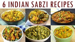 Indian Sabzi Recipes  Part 1  Indian Curry Recipes Compilation  Indian Lunch Recipes [upl. by Livy]