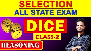 DICE CLASS 2  VIKRAM SIR   SELECTION [upl. by Ahsiek]