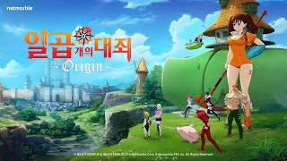 The Seven Deadly Sins Origin Reveal Trailer  Open World RPG Genshin Impact Like 일곱개의 대죄 오리진 [upl. by Hedges]