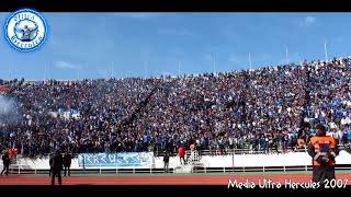 180318 l Ultra Hercules 2007  FAR 21 IRT  BOTOLA 1718 [upl. by Poore]