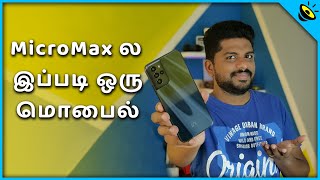 Rs12500 ரூபாய்க்கு Micromax ல இப்படி ஒரு மொபைலா  Micromax Note 2 Unboxing amp Quick Review in Tamil [upl. by Salim]